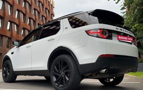 Land Rover Discovery Sport I рестайлинг, 2016 год, 2 498 000 рублей, 4 фотография