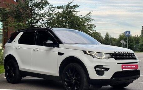 Land Rover Discovery Sport I рестайлинг, 2016 год, 2 498 000 рублей, 8 фотография