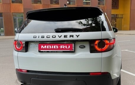 Land Rover Discovery Sport I рестайлинг, 2016 год, 2 498 000 рублей, 6 фотография