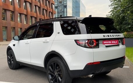 Land Rover Discovery Sport I рестайлинг, 2016 год, 2 498 000 рублей, 5 фотография