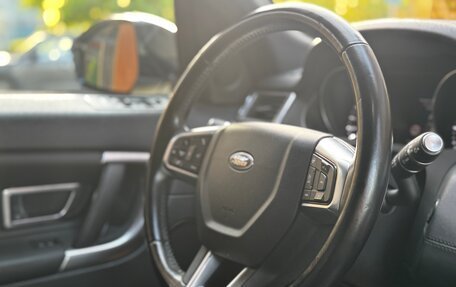 Land Rover Discovery Sport I рестайлинг, 2016 год, 2 498 000 рублей, 16 фотография