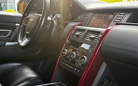 Land Rover Discovery Sport I рестайлинг, 2016 год, 2 498 000 рублей, 22 фотография