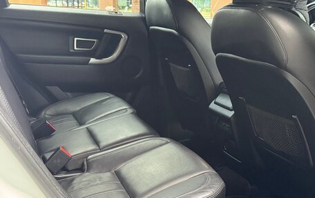 Land Rover Discovery Sport I рестайлинг, 2016 год, 2 498 000 рублей, 26 фотография