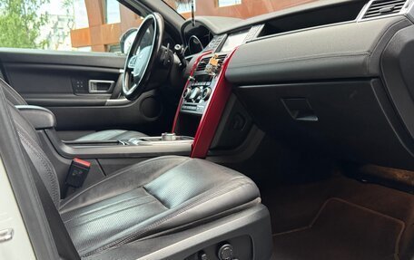 Land Rover Discovery Sport I рестайлинг, 2016 год, 2 498 000 рублей, 28 фотография