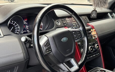 Land Rover Discovery Sport I рестайлинг, 2016 год, 2 498 000 рублей, 33 фотография