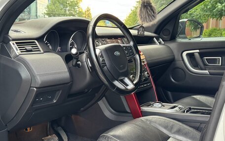 Land Rover Discovery Sport I рестайлинг, 2016 год, 2 498 000 рублей, 34 фотография