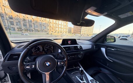 BMW 1 серия, 2018 год, 2 480 000 рублей, 4 фотография