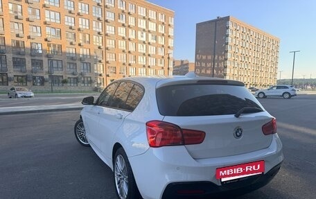 BMW 1 серия, 2018 год, 2 480 000 рублей, 6 фотография