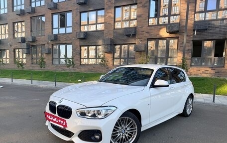 BMW 1 серия, 2018 год, 2 480 000 рублей, 3 фотография
