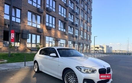 BMW 1 серия, 2018 год, 2 480 000 рублей, 5 фотография