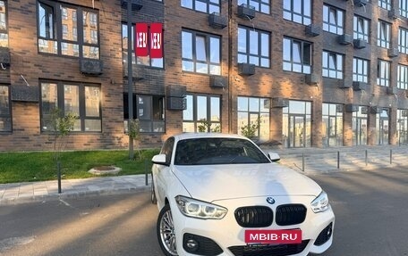 BMW 1 серия, 2018 год, 2 480 000 рублей, 7 фотография