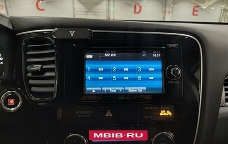 Mitsubishi Outlander III рестайлинг 3, 2015 год, 1 580 000 рублей, 18 фотография