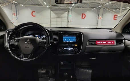 Mitsubishi Outlander III рестайлинг 3, 2015 год, 1 580 000 рублей, 17 фотография