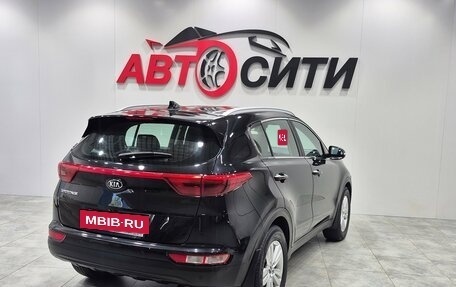 KIA Sportage IV рестайлинг, 2016 год, 1 561 000 рублей, 7 фотография
