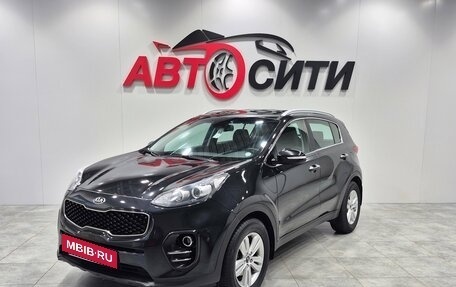 KIA Sportage IV рестайлинг, 2016 год, 1 561 000 рублей, 3 фотография