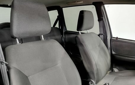 Chevrolet Niva I рестайлинг, 2016 год, 760 000 рублей, 19 фотография