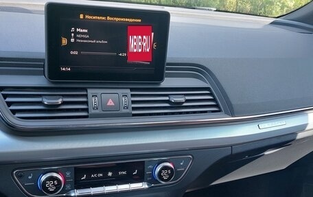 Audi Q5, 2017 год, 4 200 000 рублей, 11 фотография