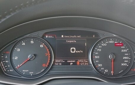 Audi Q5, 2017 год, 4 200 000 рублей, 10 фотография