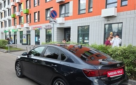 KIA Cerato IV, 2020 год, 2 149 999 рублей, 5 фотография