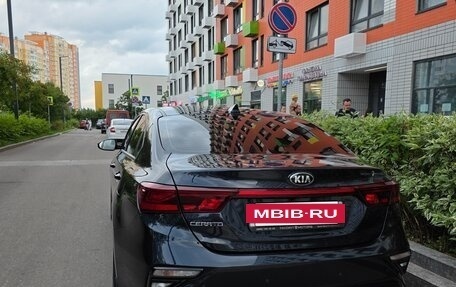 KIA Cerato IV, 2020 год, 2 149 999 рублей, 4 фотография