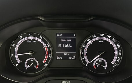 Skoda Kodiaq I, 2018 год, 2 520 000 рублей, 13 фотография