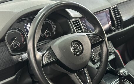 Skoda Kodiaq I, 2018 год, 2 520 000 рублей, 12 фотография