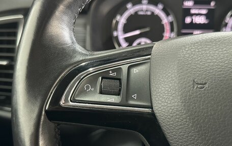Skoda Kodiaq I, 2018 год, 2 520 000 рублей, 17 фотография