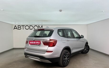 BMW X3, 2016 год, 2 580 000 рублей, 2 фотография