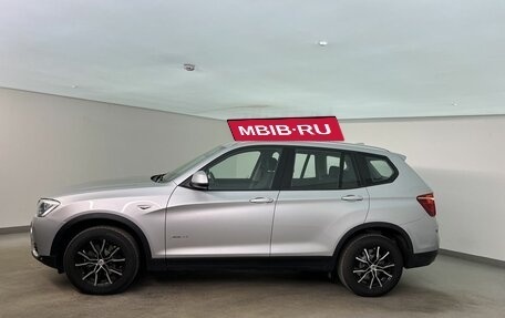 BMW X3, 2016 год, 2 580 000 рублей, 5 фотография