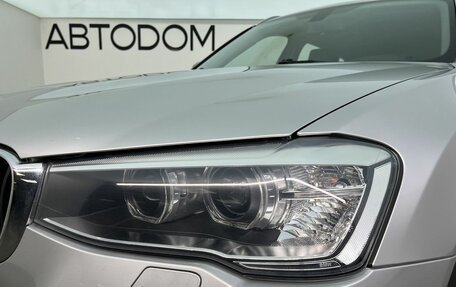 BMW X3, 2016 год, 2 580 000 рублей, 7 фотография