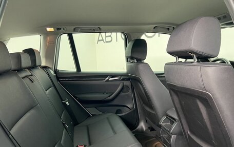 BMW X3, 2016 год, 2 580 000 рублей, 12 фотография
