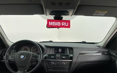 BMW X3, 2016 год, 2 580 000 рублей, 9 фотография