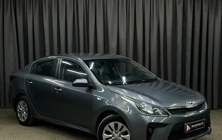 KIA Rio IV, 2018 год, 649 888 рублей, 2 фотография