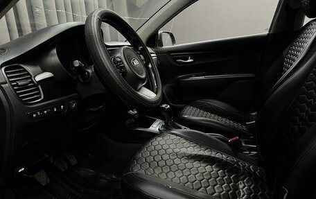 KIA Rio IV, 2018 год, 649 888 рублей, 5 фотография