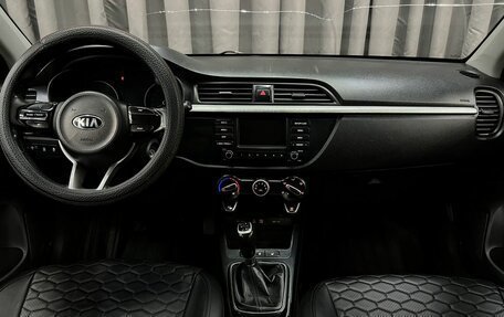KIA Rio IV, 2018 год, 649 888 рублей, 10 фотография