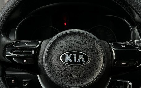 KIA Rio IV, 2018 год, 649 888 рублей, 12 фотография