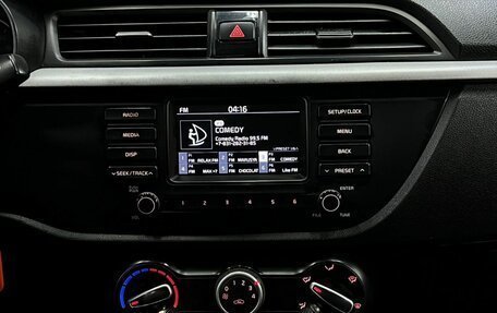 KIA Rio IV, 2018 год, 649 888 рублей, 14 фотография