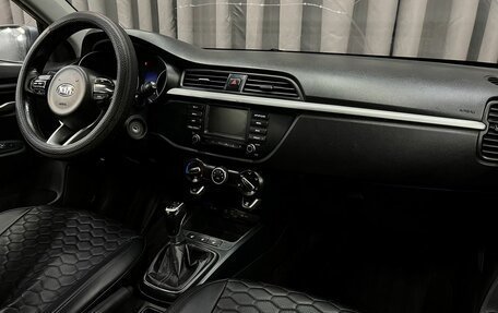 KIA Rio IV, 2018 год, 649 888 рублей, 13 фотография