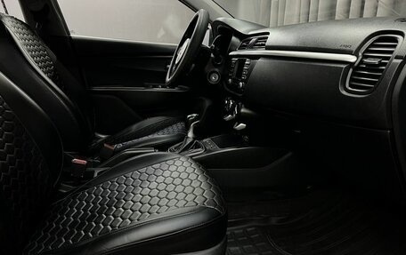 KIA Rio IV, 2018 год, 649 888 рублей, 18 фотография