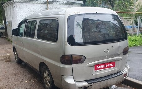 Hyundai H-1 II рестайлинг, 2007 год, 3 фотография
