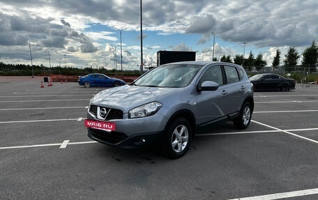 Nissan Qashqai, 2011 год, 924 990 рублей, 2 фотография