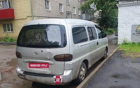 Hyundai H-1 II рестайлинг, 2007 год, 4 фотография