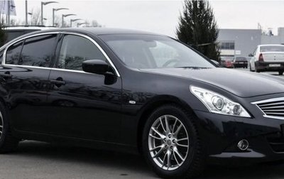 Infiniti G, 2010 год, 1 100 000 рублей, 1 фотография