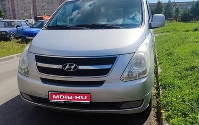Hyundai Grand Starex Grand Starex I рестайлинг 2, 2010 год, 1 300 000 рублей, 1 фотография