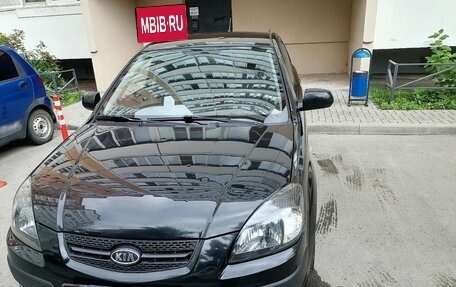 KIA Rio II, 2009 год, 530 000 рублей, 1 фотография