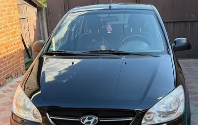 Hyundai Getz I рестайлинг, 2007 год, 500 000 рублей, 1 фотография