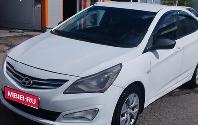 Hyundai Solaris II рестайлинг, 2015 год, 545 000 рублей, 1 фотография