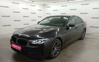 BMW 5 серия, 2021 год, 4 645 000 рублей, 1 фотография