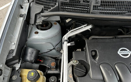 Nissan Qashqai, 2011 год, 924 990 рублей, 11 фотография