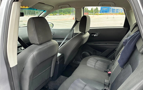 Nissan Qashqai, 2011 год, 924 990 рублей, 10 фотография